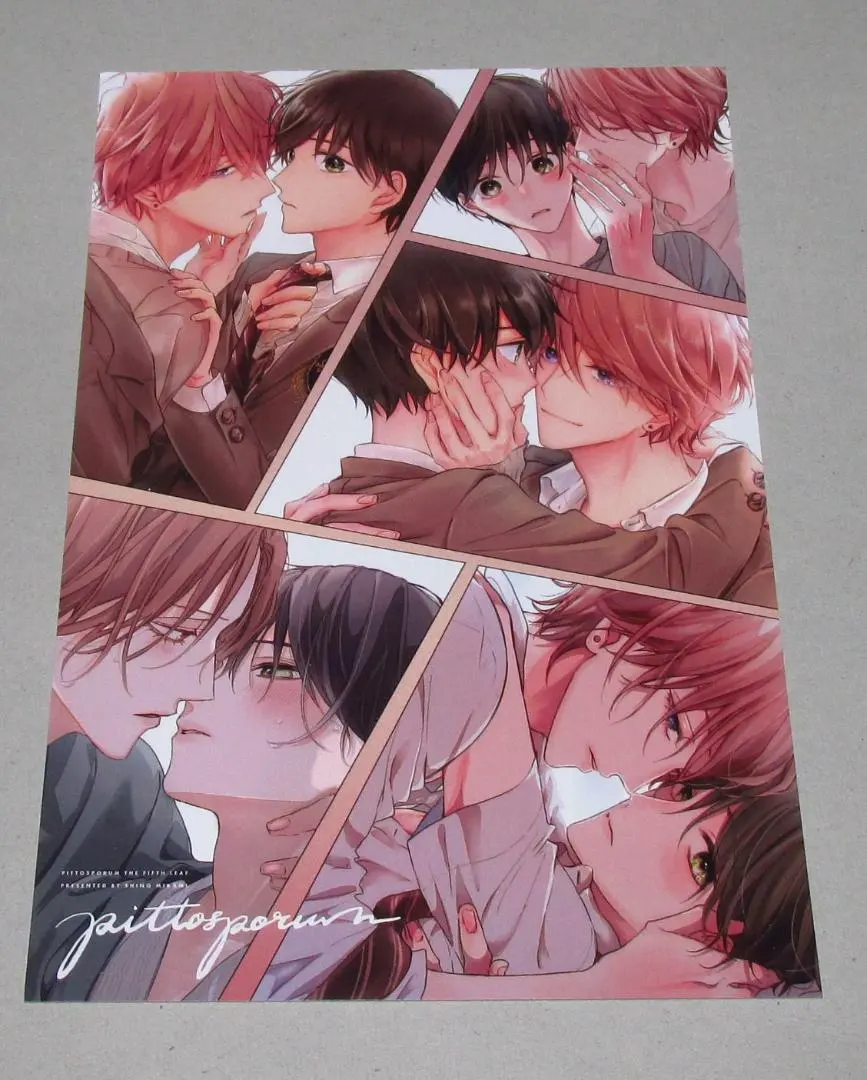 2026年最新】ピットスポルム アニメイトの人気アイテム - メルカリ