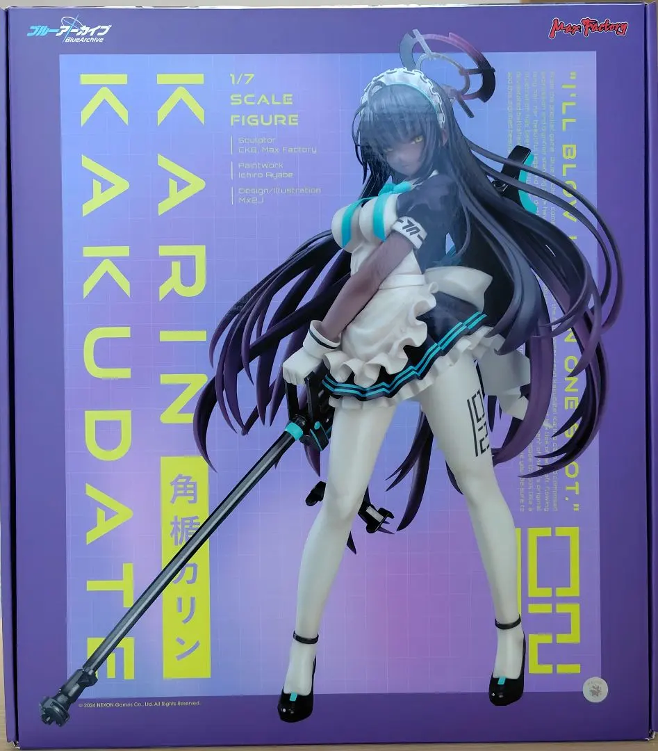 2026年最新】角楯カリン フィギュアの人気アイテム - メルカリ