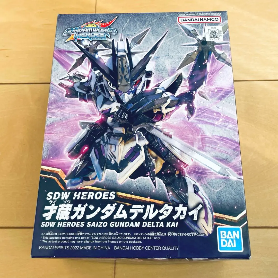 2026年最新】ガンダムデルタカイ hgの人気アイテム - メルカリ