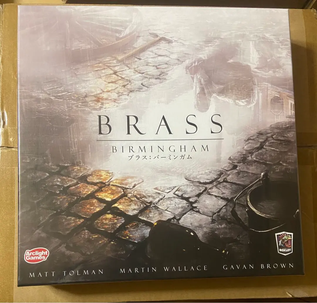 2026年最新】ブラス バーミンガムの人気アイテム - メルカリ