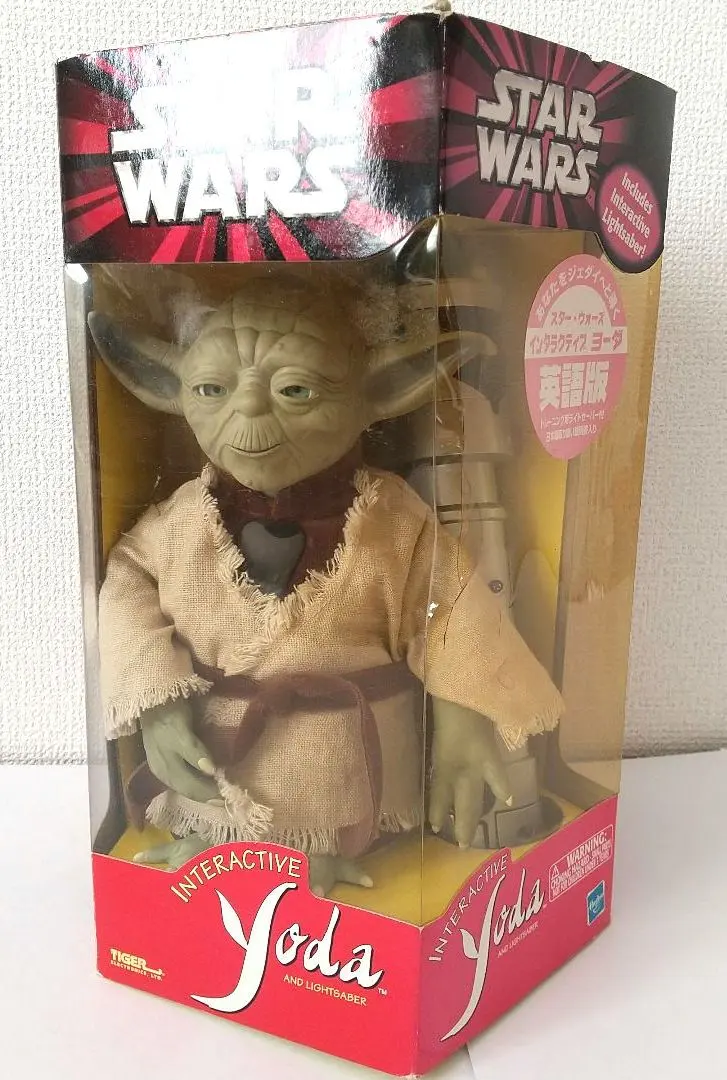 2026年最新】インタラクティブ ヨーダの人気アイテム - メルカリ