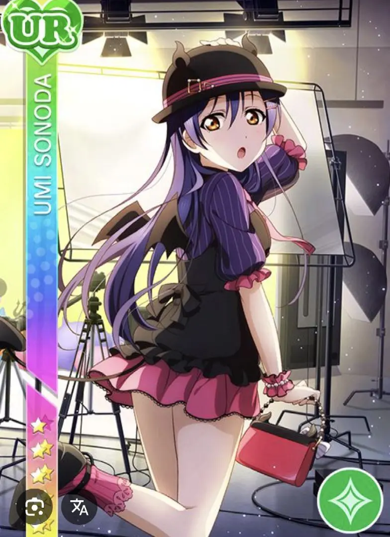 2026年最新】ラブライブ 小悪魔覚醒後の人気アイテム - メルカリ