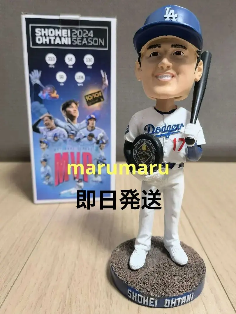 2026年最新】大谷翔平 新人王 ボブルヘッドの人気アイテム - メルカリ