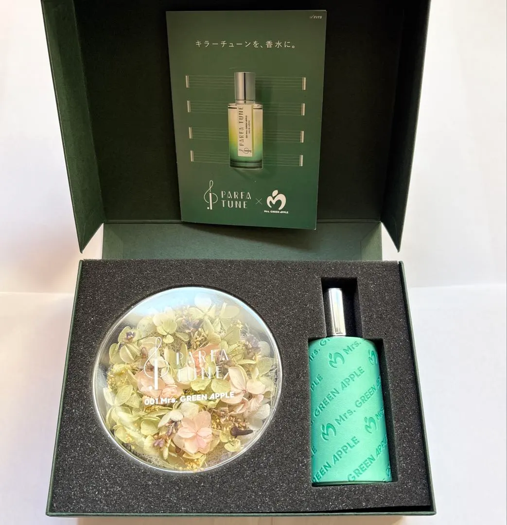 2026年最新】パルファチューン ミセスグリーンアップルの人気アイテム