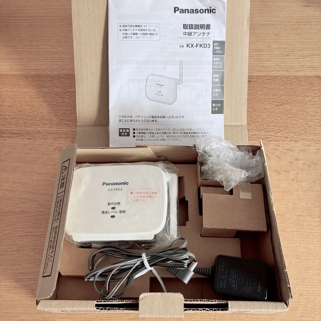 2026年最新】Panasonic 中継アンテナ KX-FKD3の人気アイテム - メルカリ