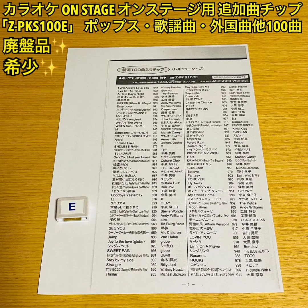 2026年最新】Z-PK1200Gtの人気アイテム - メルカリ