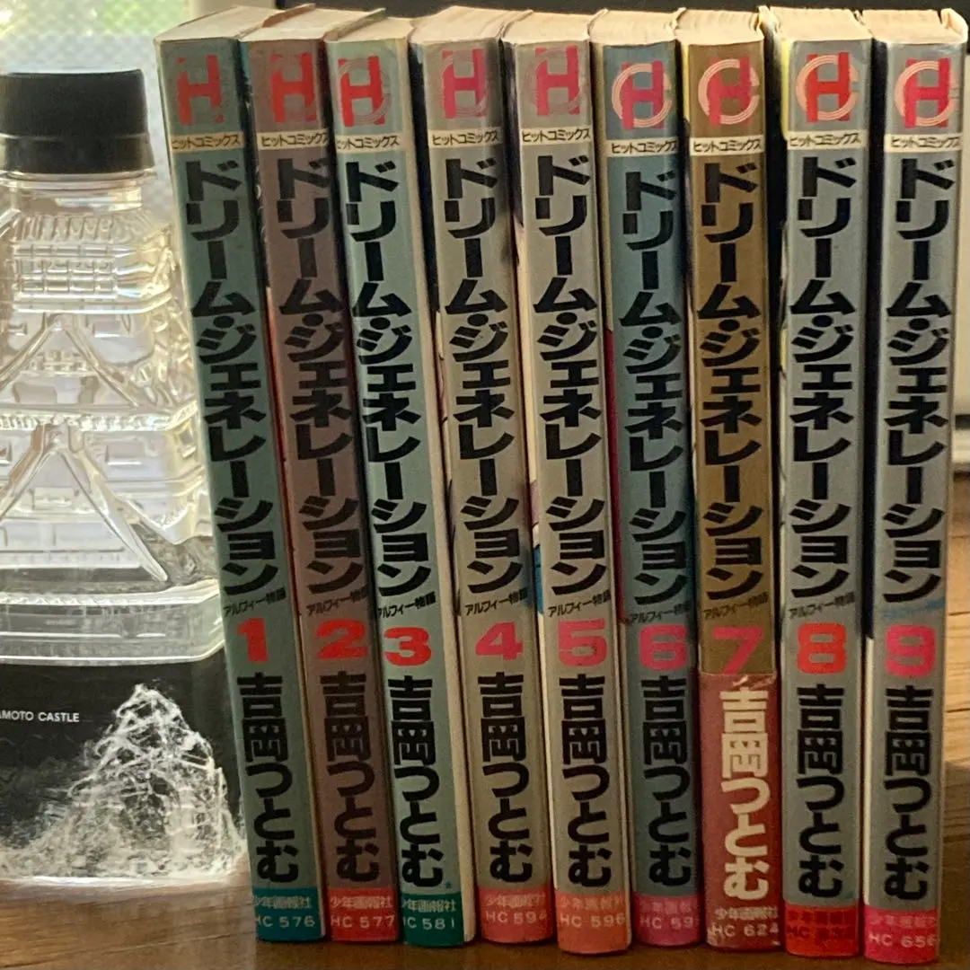 2026年最新】アルフィー ドリームジェネレーションの人気アイテム