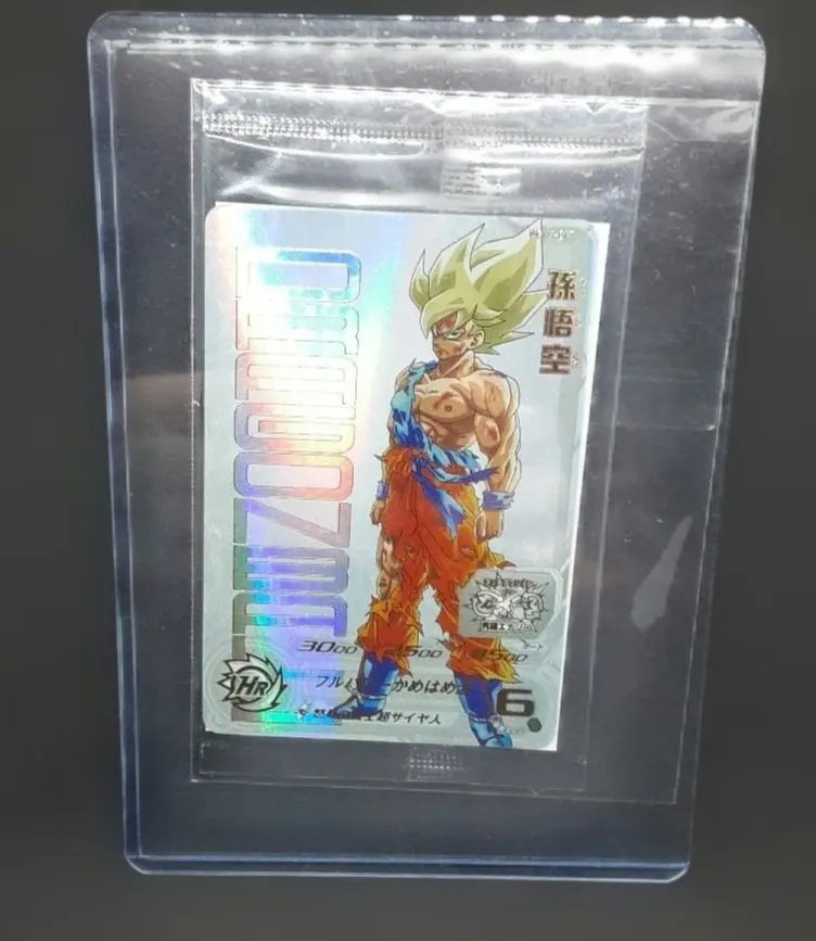 2026年最新】プレミアムurカード 孫悟空の人気アイテム - メルカリ