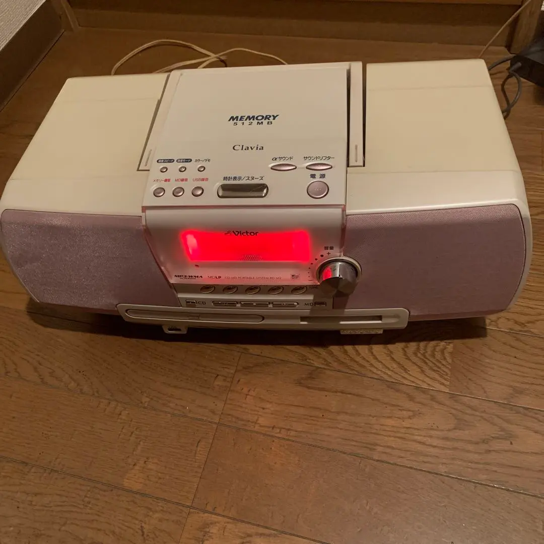 2026年最新】rd-m2 victorの人気アイテム - メルカリ