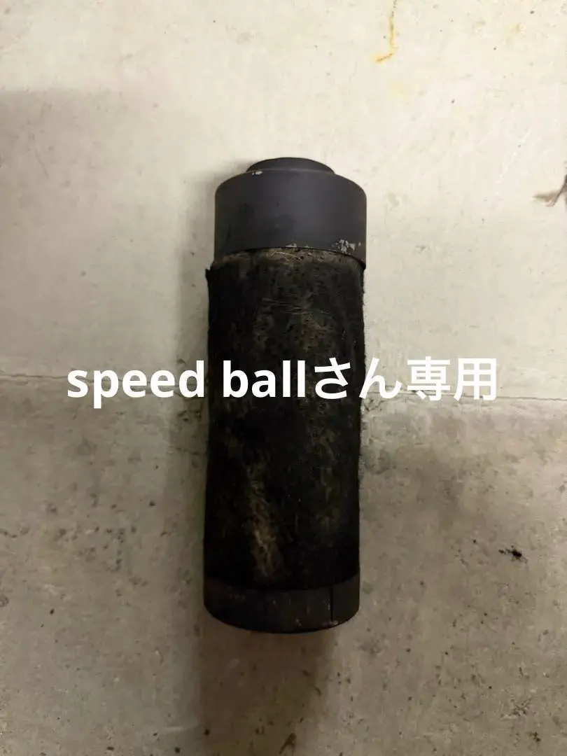 2026年最新】東京鉄管の人気アイテム - メルカリ