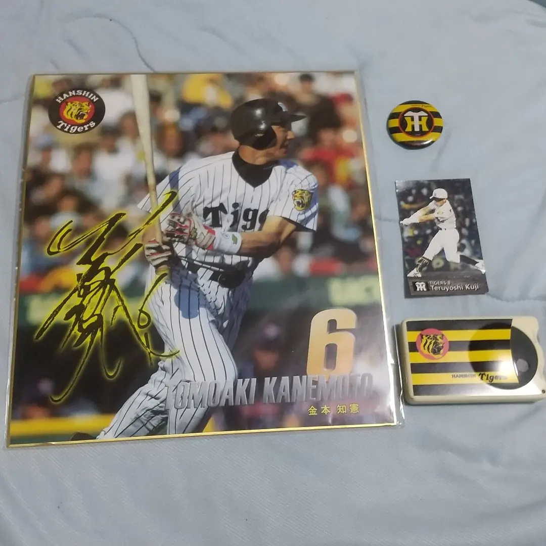 2026年最新】金本知憲 サイン色紙の人気アイテム - メルカリ