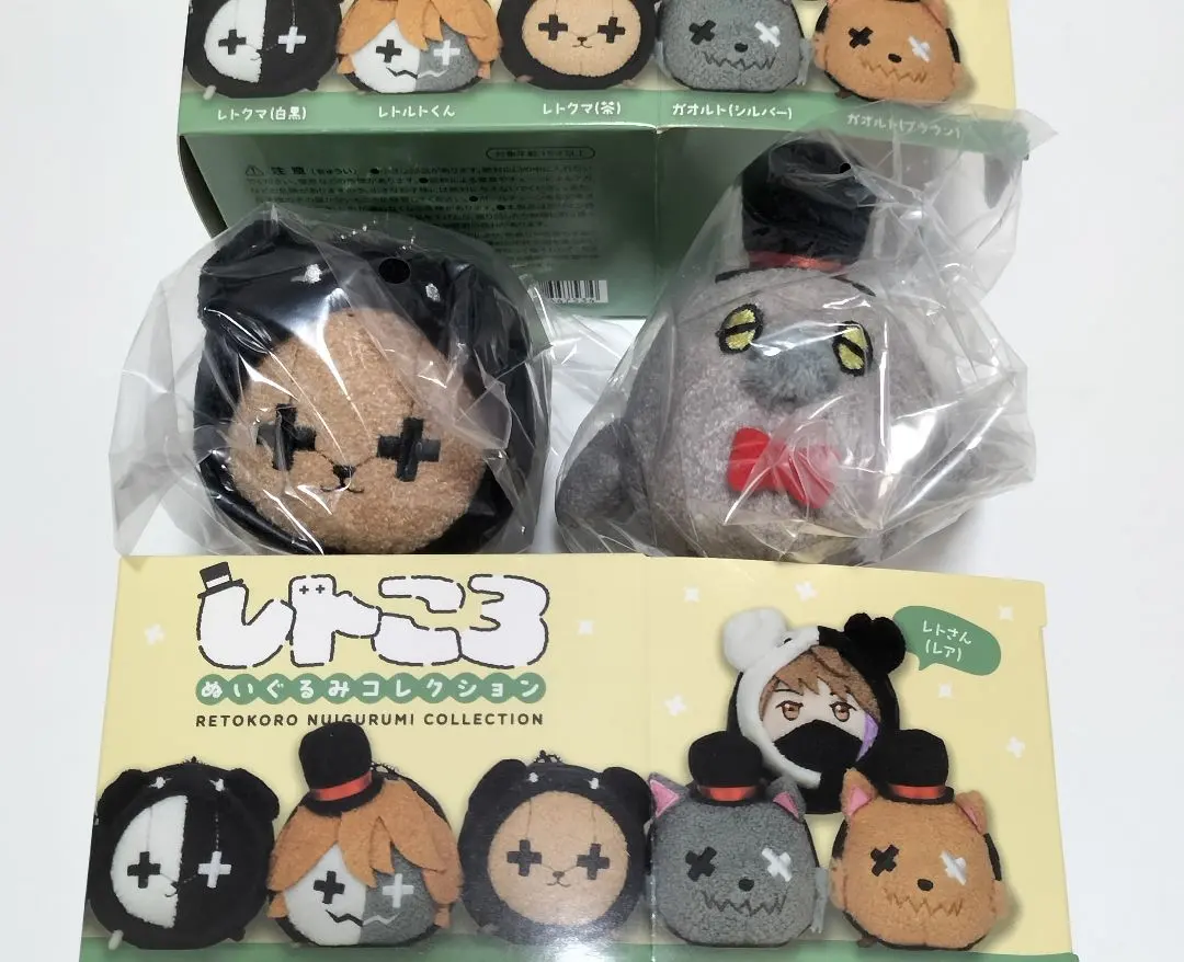 2026年最新】レト鳩の人気アイテム - メルカリ