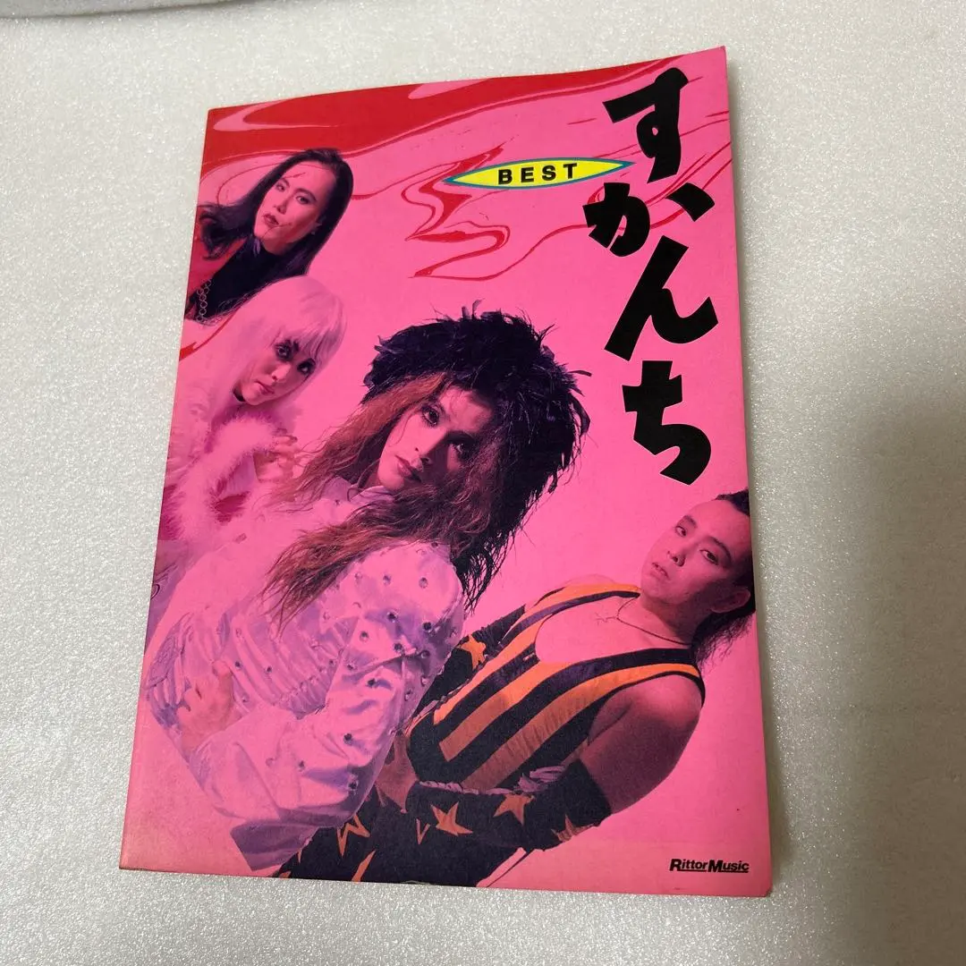 2026年最新】すかんち バンドスコアの人気アイテム - メルカリ