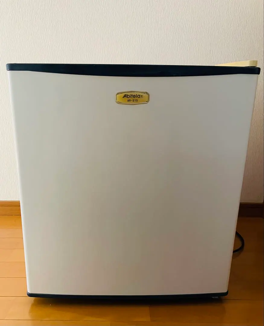 2026年最新】ar-515 冷蔵庫の人気アイテム - メルカリ