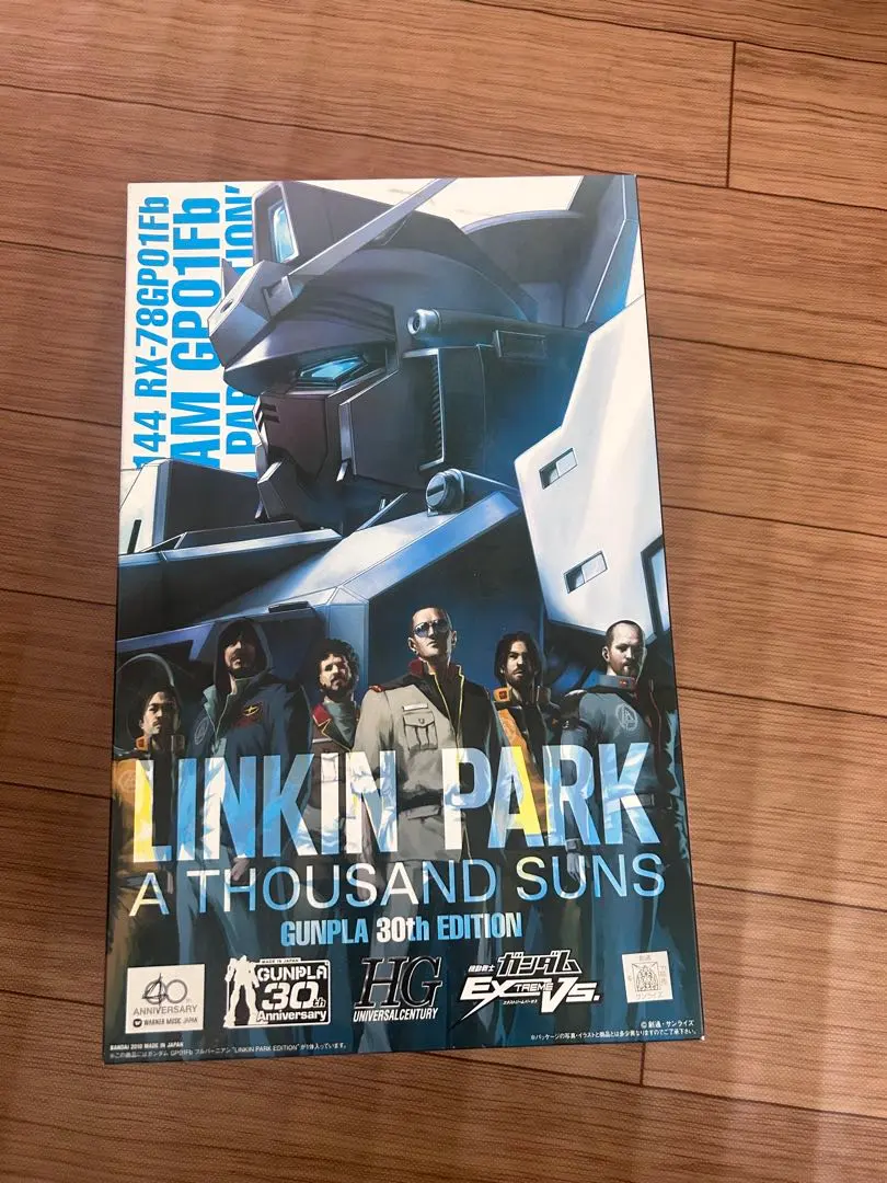 2026年最新】linkin park ガンダムの人気アイテム - メルカリ