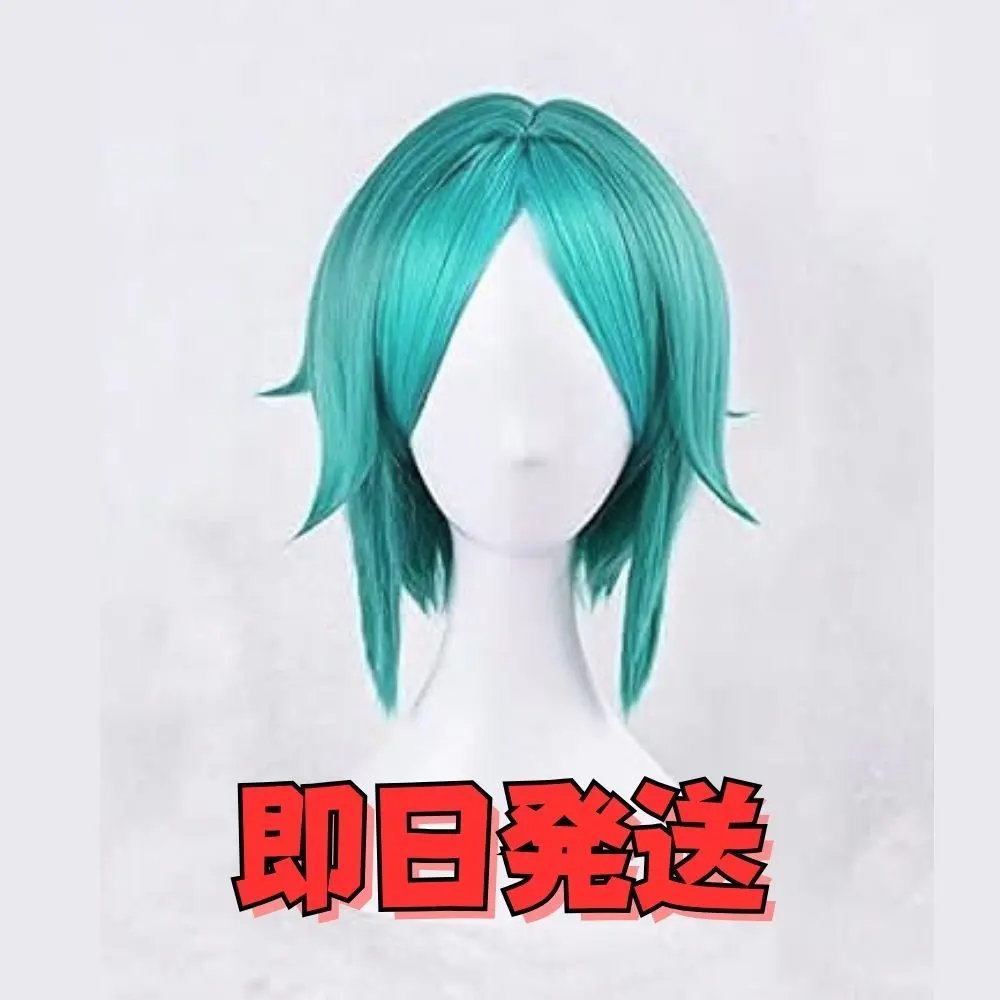 2026年最新】宝石の国 コスプレ フォスフォフィライトの人気アイテム