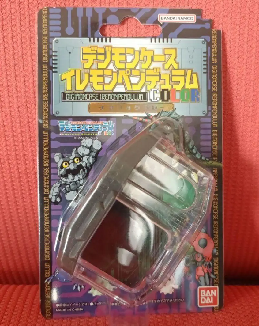 2026年最新】デジモンケース イレモンの人気アイテム - メルカリ