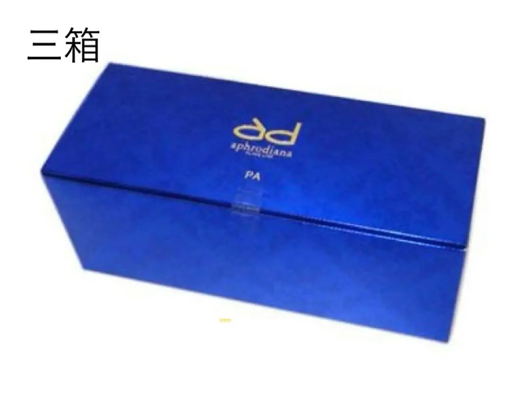 2026年最新】アフロディアナ炭酸パックの人気アイテム - メルカリ