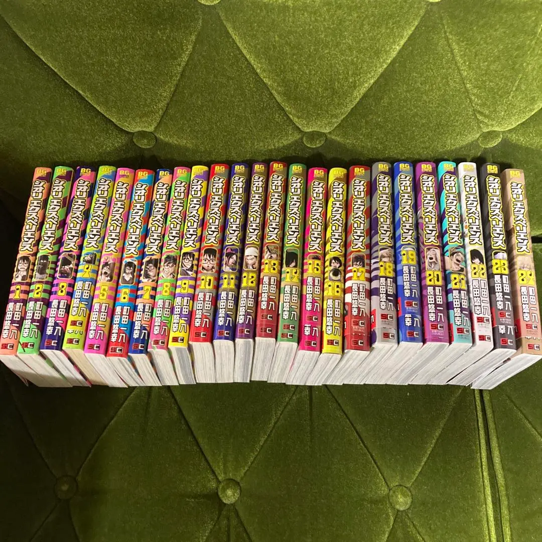 2026年最新】シオリエクスペリエンスの人気アイテム - メルカリ