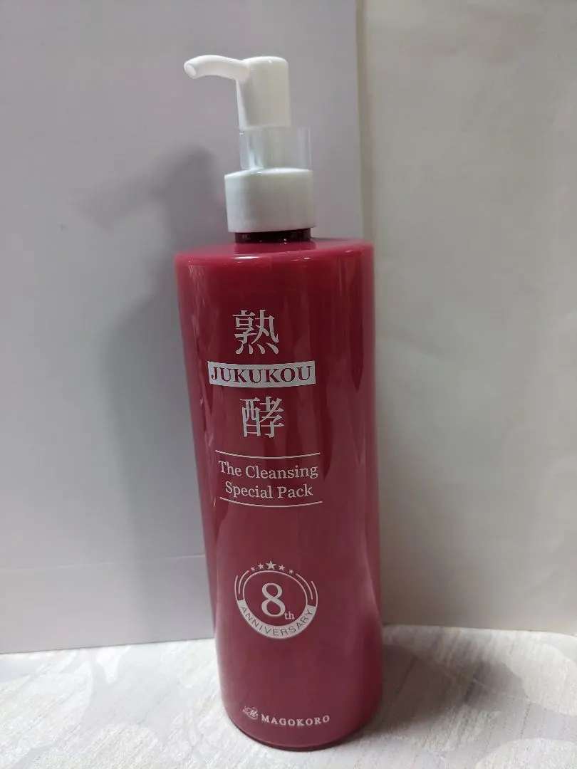 2026年最新】熟酵ザクレンジングスペシャルパック7代目の人気アイテム