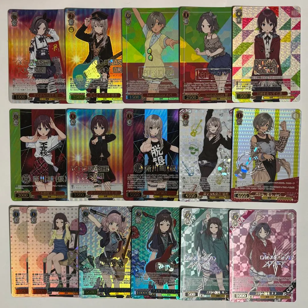 2026年最新】桃香 ヴァイスの人気アイテム - メルカリ