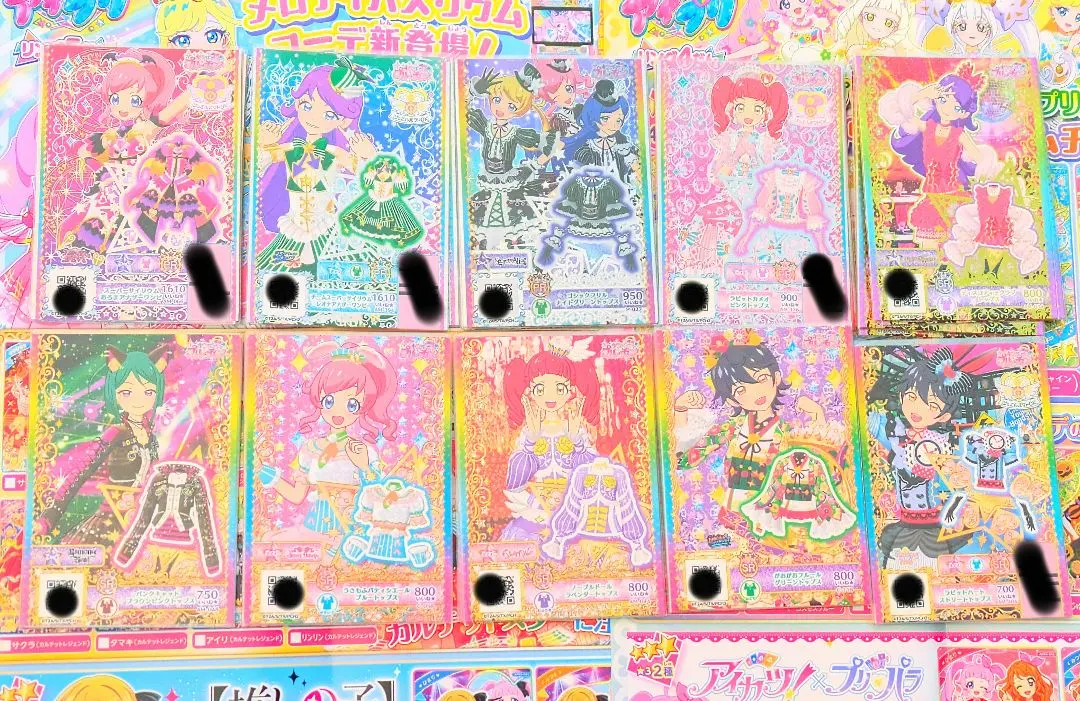 2026年最新】スーパーサイリウムあろまの人気アイテム - メルカリ