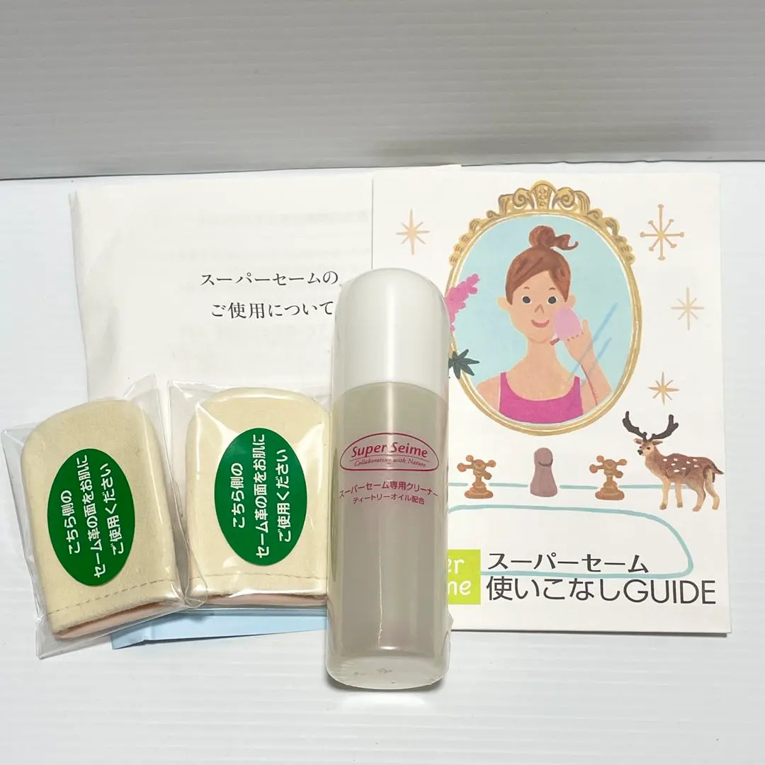 2026年最新】スーパーセームの人気アイテム - メルカリ