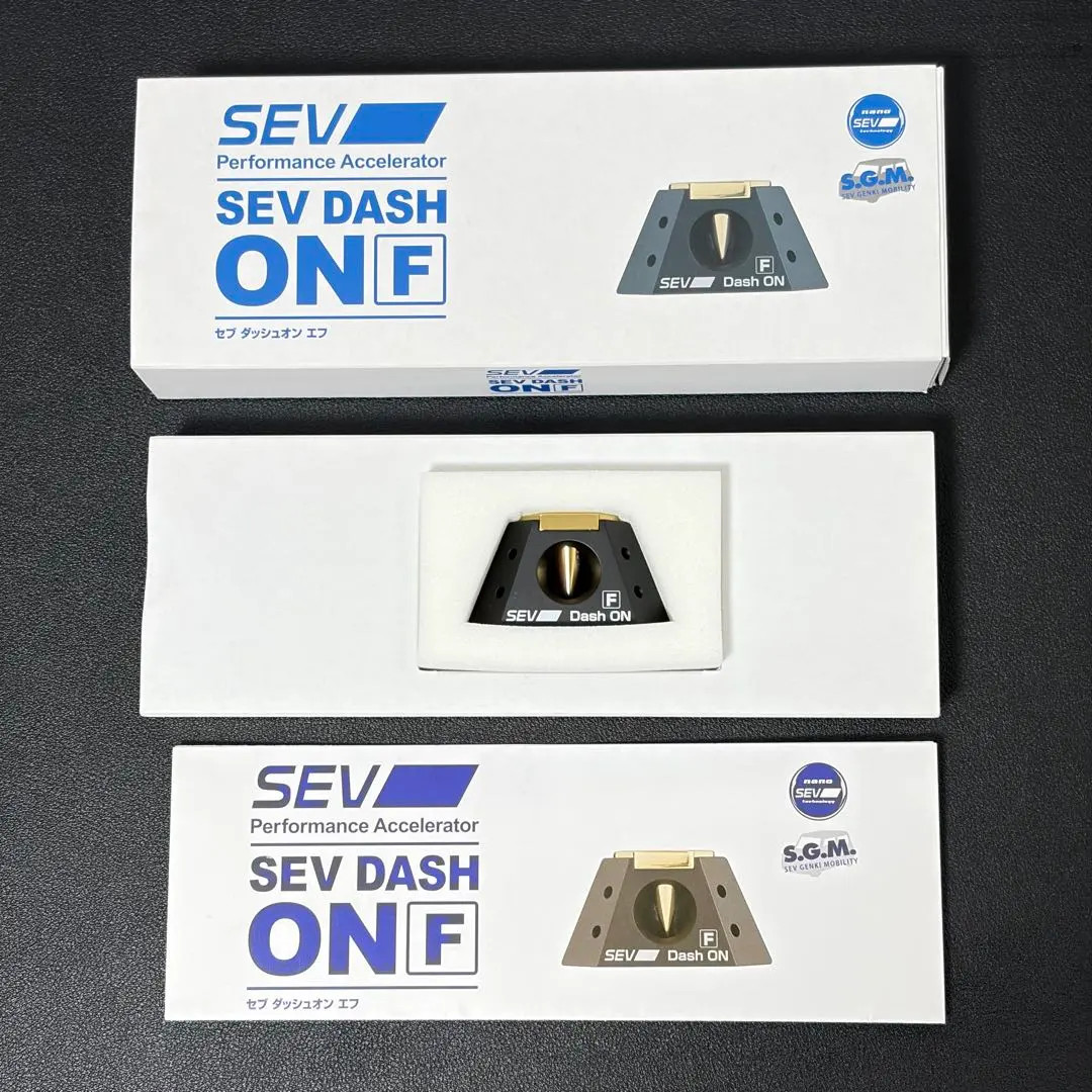 2026年最新】sev ダッシュonの人気アイテム - メルカリ