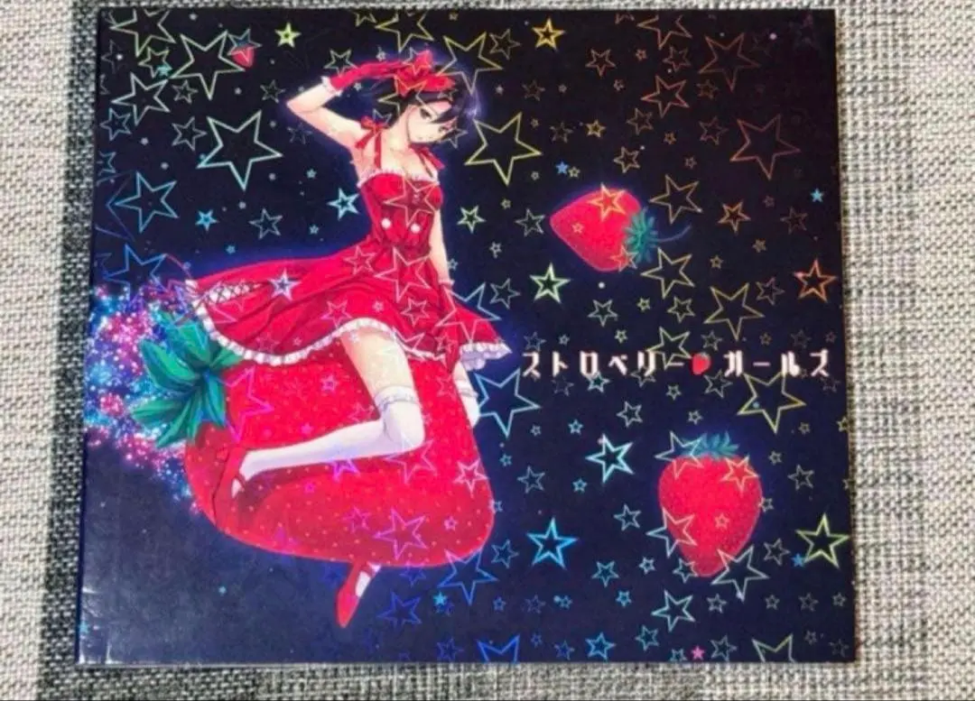 2026年最新】殻ノ少女の人気アイテム - メルカリ