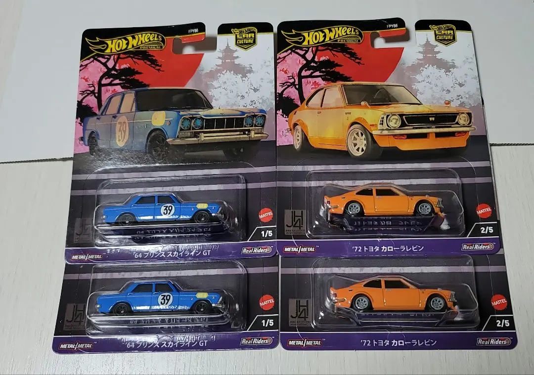 2026年最新】生沢 徹の人気アイテム - メルカリ