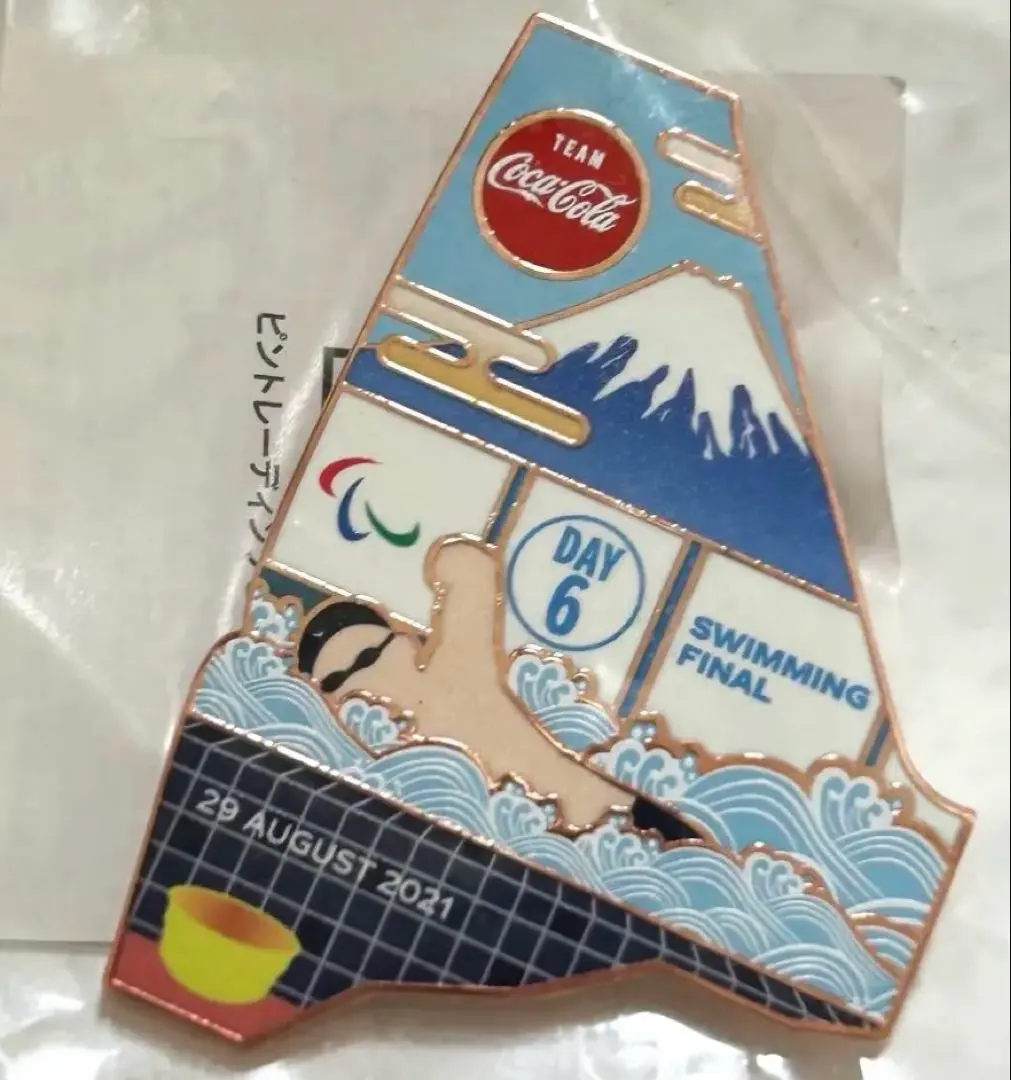 2026年最新】コークオンピンズの人気アイテム - メルカリ