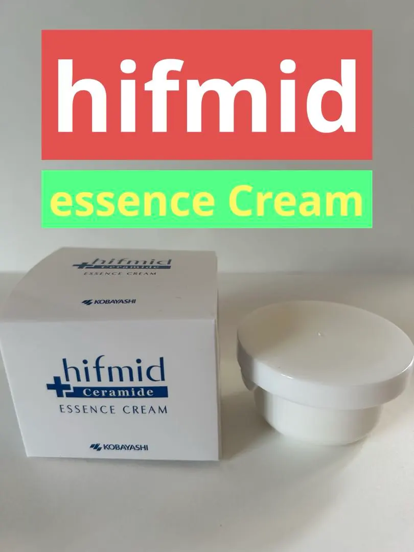 2026年最新】ヒフミドエッセンスローションの人気アイテム - メルカリ