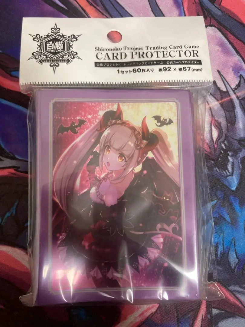 2026年最新】白猫 ルウシェの人気アイテム - メルカリ