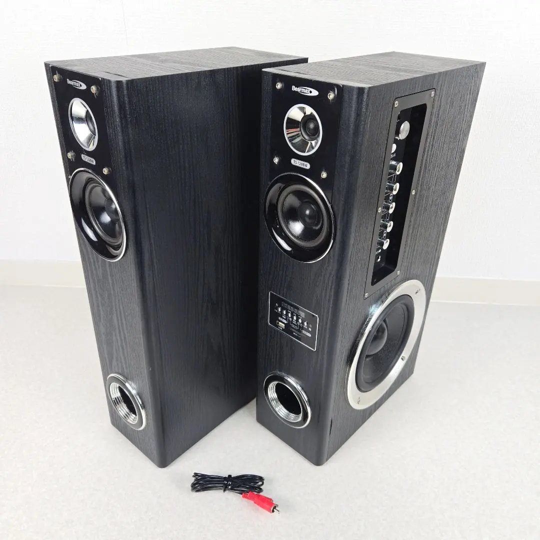 2026年最新】ts-120bwの人気アイテム - メルカリ