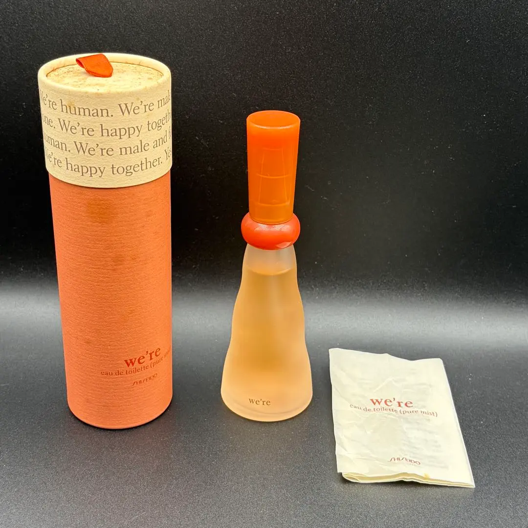 2026年最新】ウィア ピュアミストの人気アイテム - メルカリ