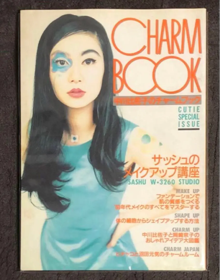 2026年最新】中川_比佐子の人気アイテム - メルカリ