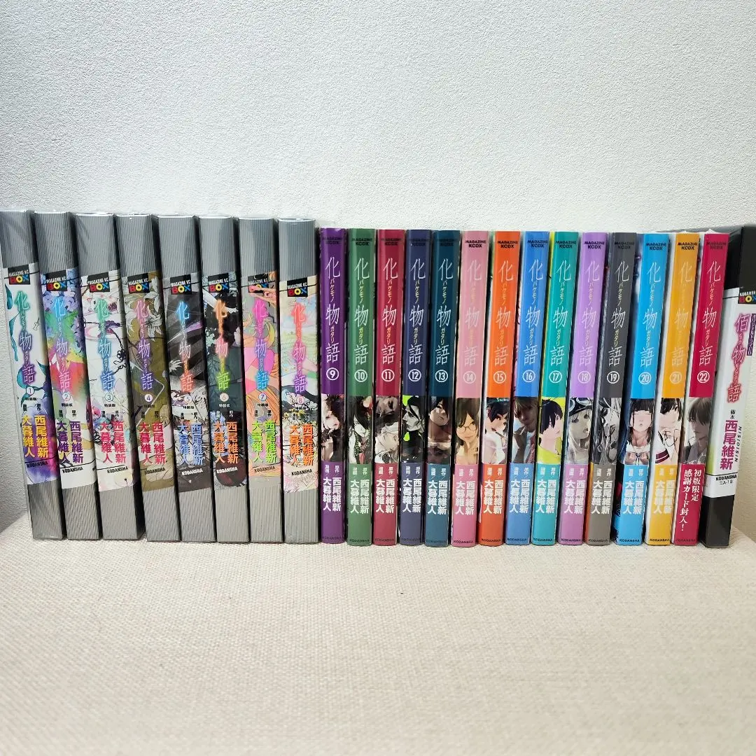 2026年最新】化物語 特装版 セットの人気アイテム - メルカリ