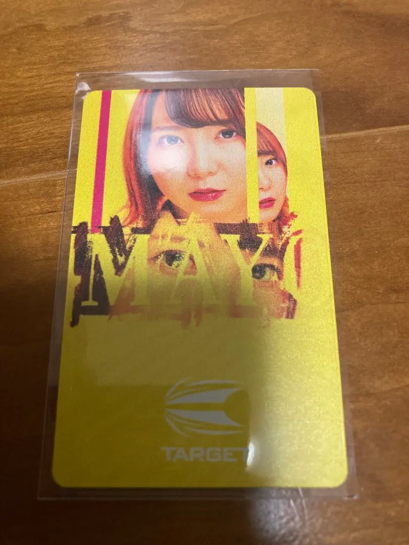 2026年最新】森田真結子 ダーツライブカードの人気アイテム - メルカリ