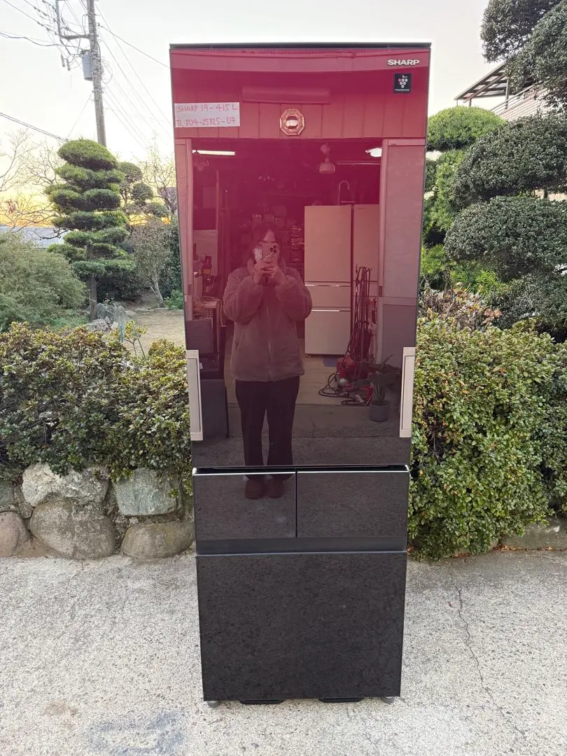 m65793256477_1.jpg?1764303845