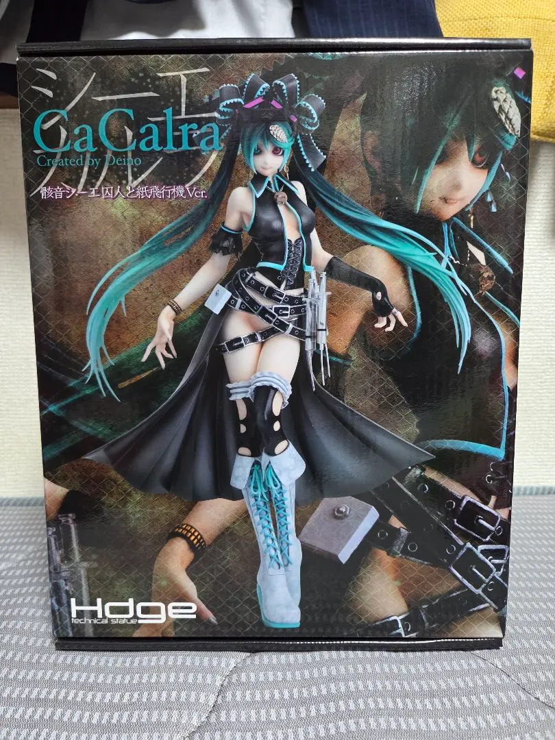 2026年最新】ユニオン 骸音シーエの人気アイテム - メルカリ