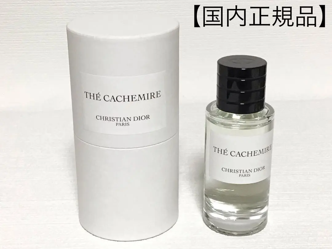 2026年最新】テカシミアの人気アイテム - メルカリ