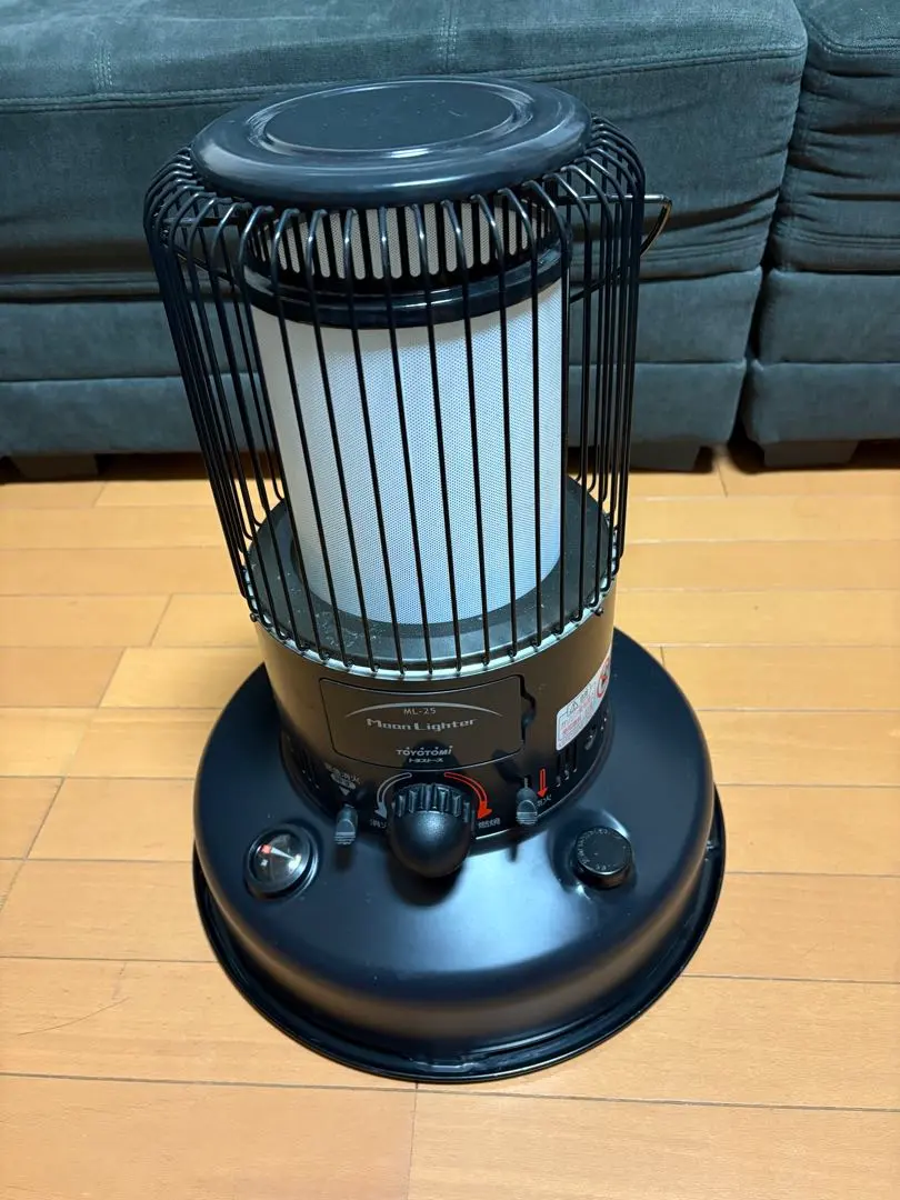 2026年最新】トヨトミ 石油ストーブ ML-25の人気アイテム - メルカリ