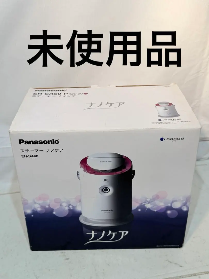 2026年最新】パナソニック スチーマー ナノケア eh-sa6 -pの人気
