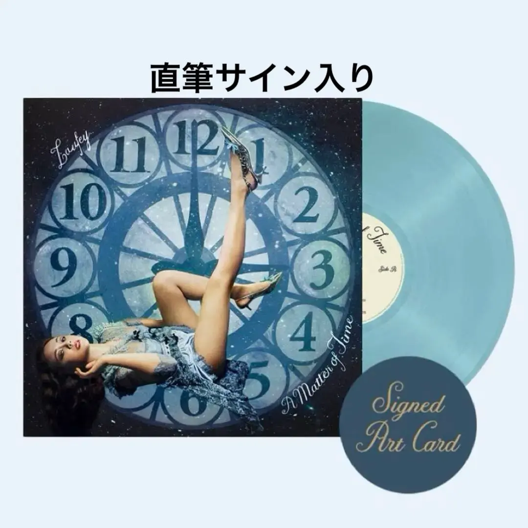 2026年最新】laufey レコードの人気アイテム - メルカリ