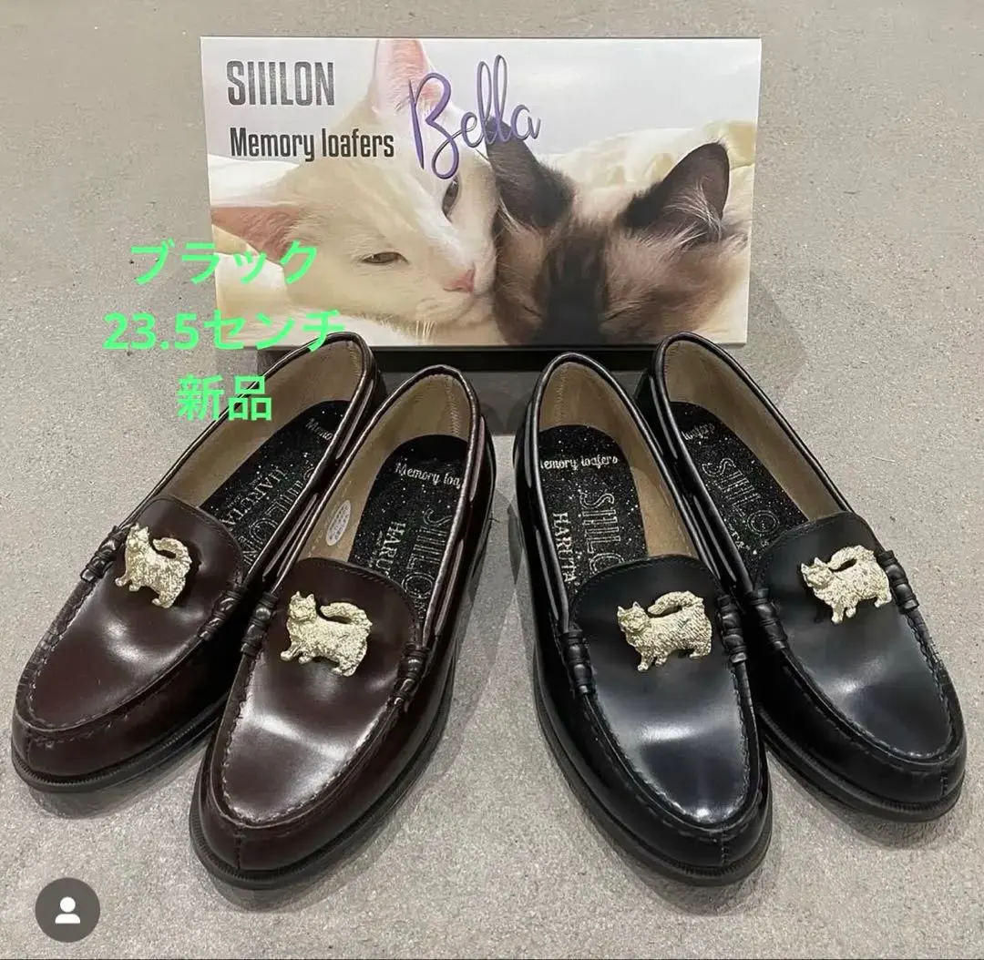 2026年最新】SIIILON ローファー・革靴の人気アイテム - メルカリ