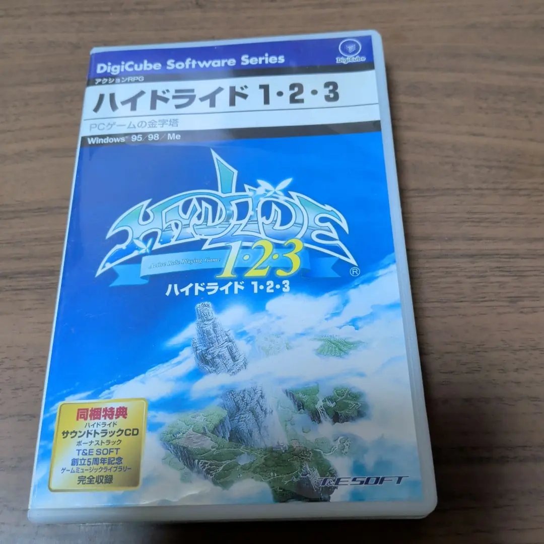 2026年最新】ハイドライド3 CDの人気アイテム - メルカリ