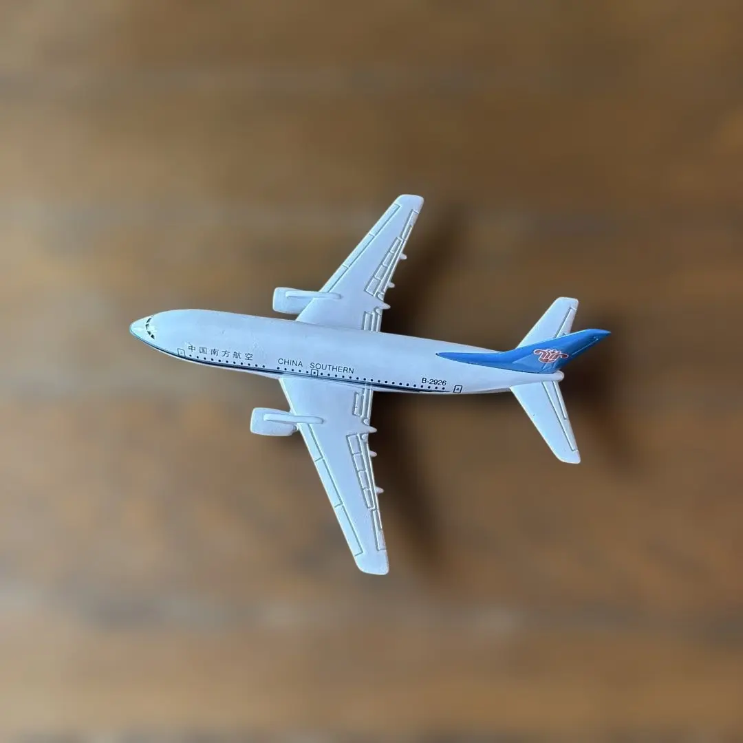 2026年最新】中国南方航空の人気アイテム - メルカリ