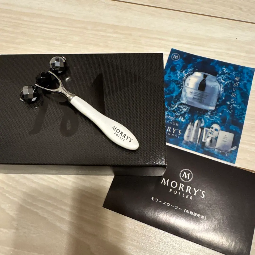 2026年最新】モリーズローラーの人気アイテム - メルカリ