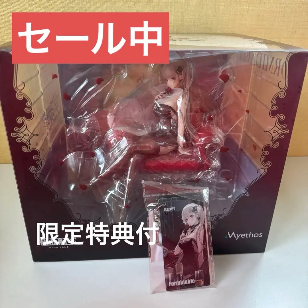 2026年最新】アズールレーン フォーミダブル 薔薇色の盛典Verの人気