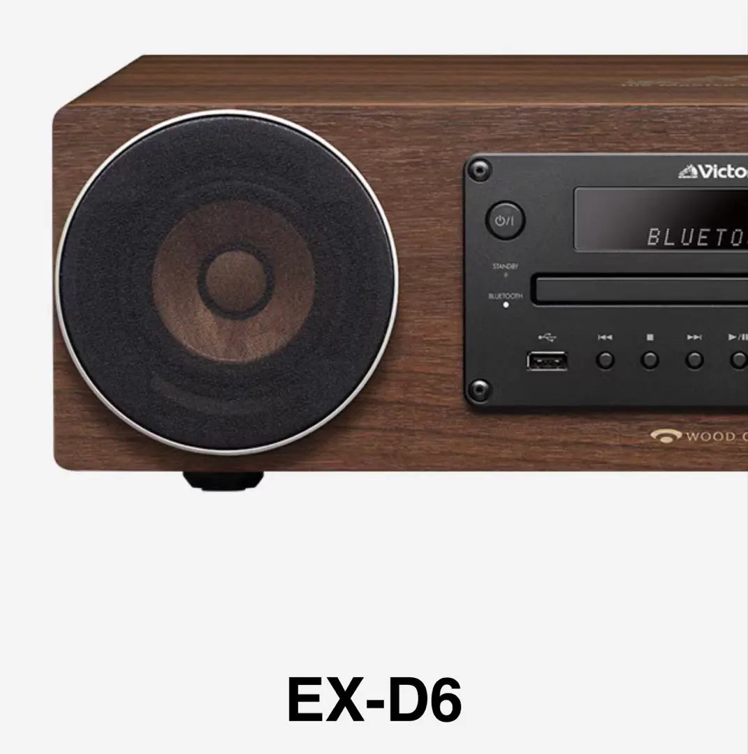 2026年最新】victor ex-d6の人気アイテム - メルカリ